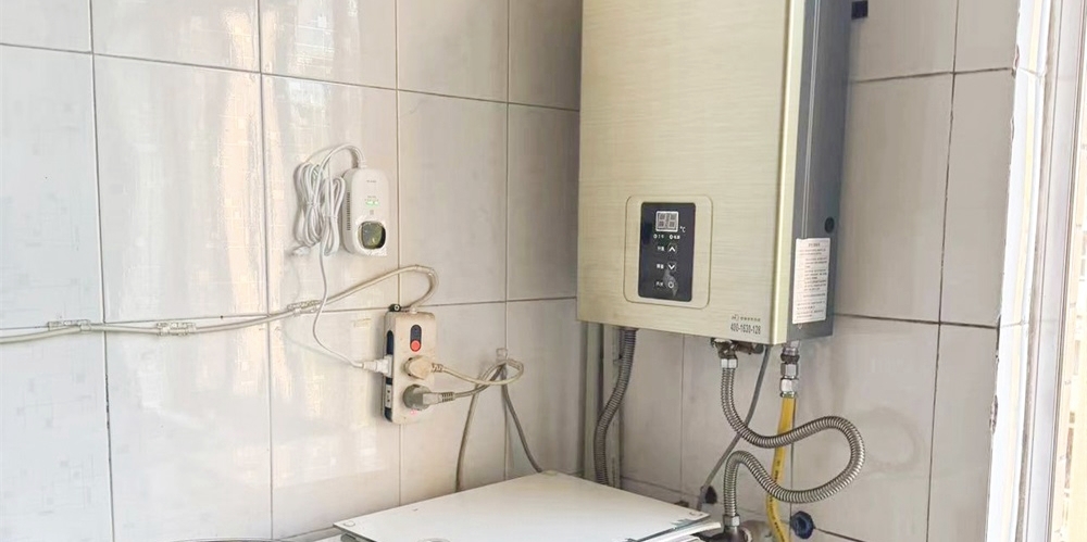 燃气、烟感、紧急按钮……亚洲午夜精品A片久久WWW慈禧-女人张开腿让男人添-亚洲国产欧美日韩人成-乱肉YIN荡系列合集TXT-天天撸日日夜夜消防报警器进小区了