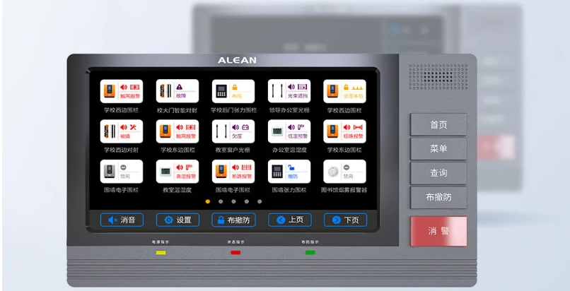 亚洲午夜精品A片久久WWW慈禧-女人张开腿让男人添-亚洲国产欧美日韩人成-乱肉YIN荡系列合集TXT-天天撸日日夜夜数字融合报警智慧终端