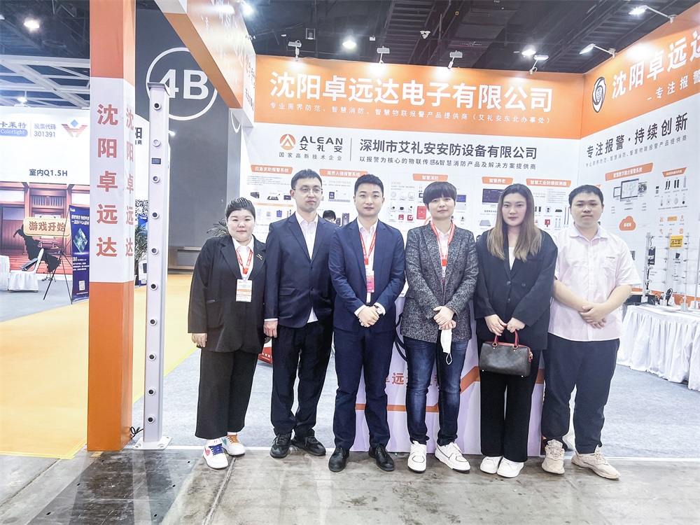 亚洲午夜精品A片久久WWW慈禧-女人张开腿让男人添-亚洲国产欧美日韩人成-乱肉YIN荡系列合集TXT-天天撸日日夜夜“数字融合报警”亮相东北安博会