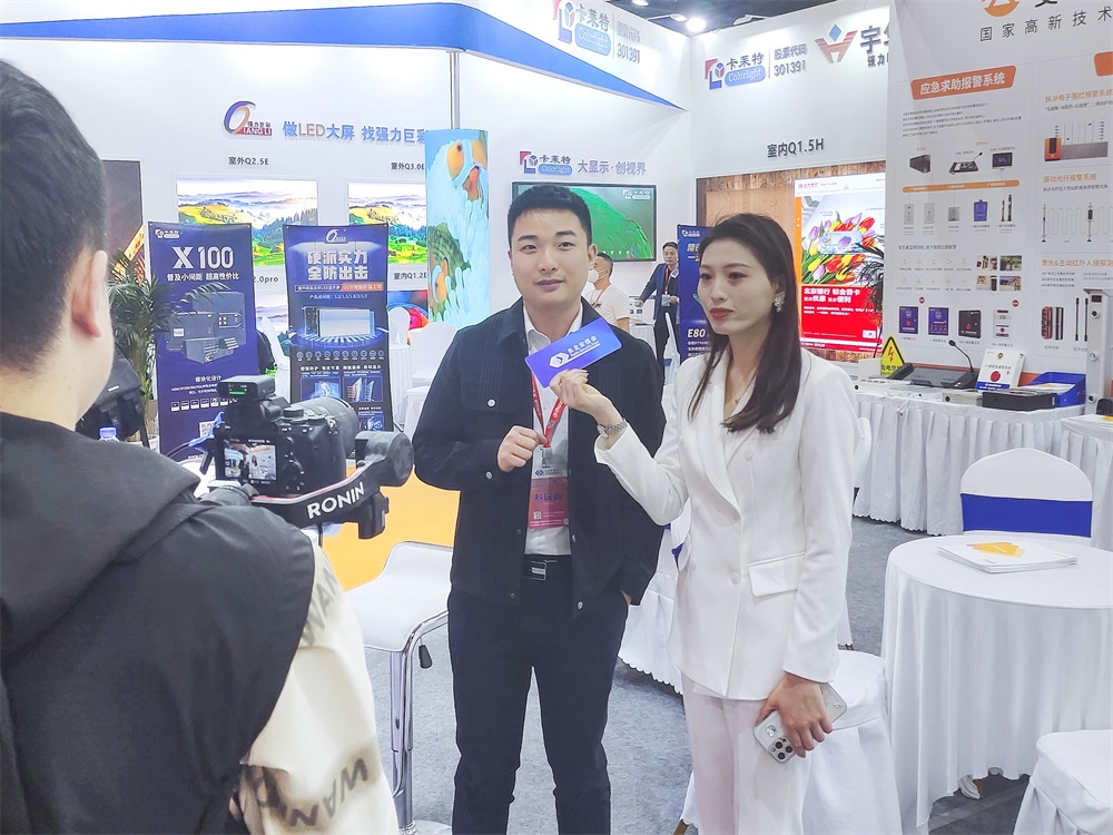 亚洲午夜精品A片久久WWW慈禧-女人张开腿让男人添-亚洲国产欧美日韩人成-乱肉YIN荡系列合集TXT-天天撸日日夜夜“数字融合报警”亮相东北安博会