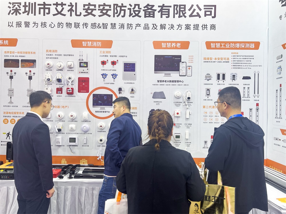 亚洲午夜精品A片久久WWW慈禧-女人张开腿让男人添-亚洲国产欧美日韩人成-乱肉YIN荡系列合集TXT-天天撸日日夜夜“数字融合报警”亮相东北安博会