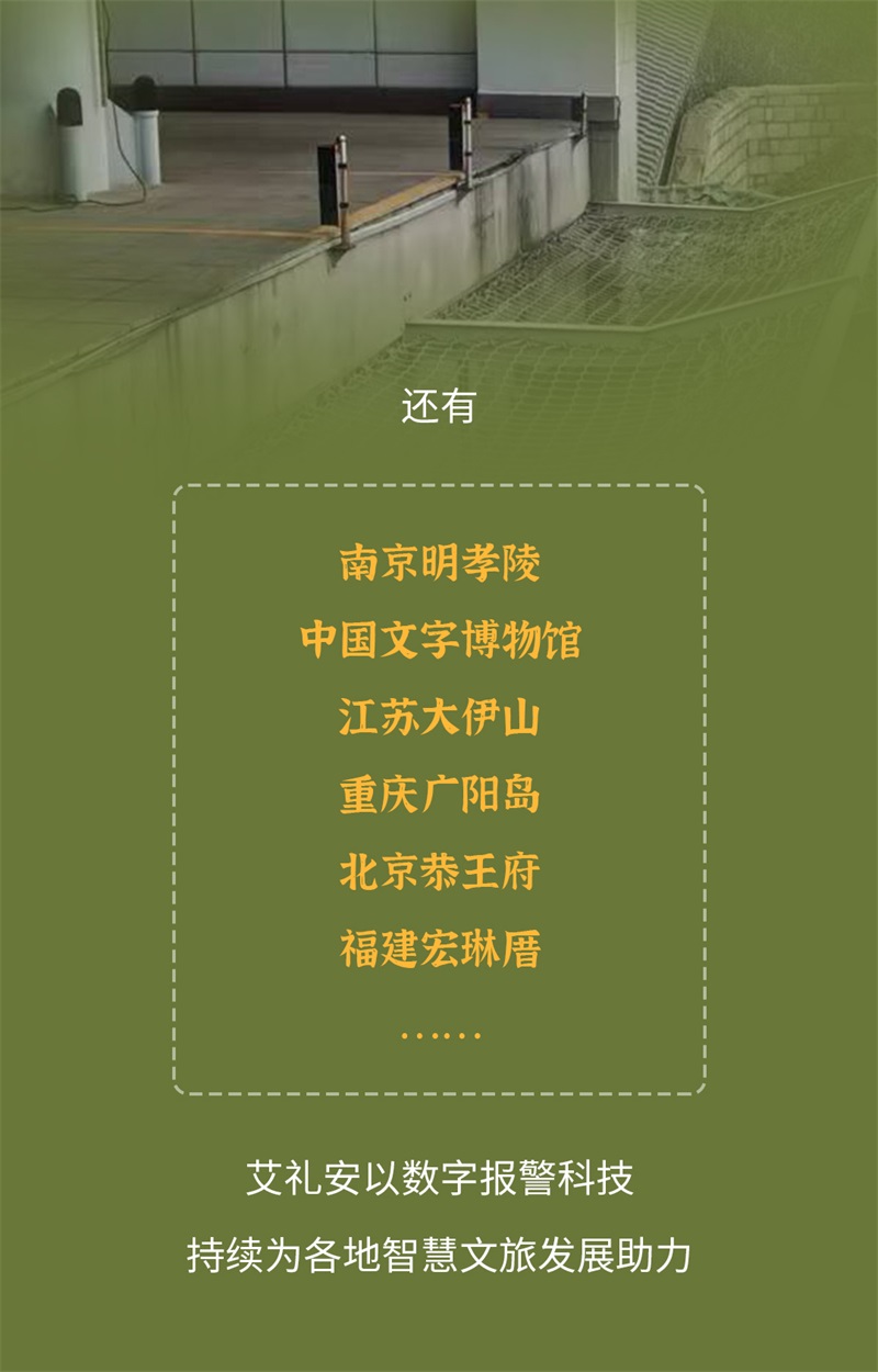 亚洲午夜精品A片久久WWW慈禧-女人张开腿让男人添-亚洲国产欧美日韩人成-乱肉YIN荡系列合集TXT-天天撸日日夜夜助力打造“智慧文旅”