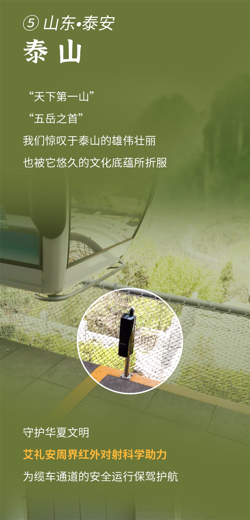 亚洲午夜精品A片久久WWW慈禧-女人张开腿让男人添-亚洲国产欧美日韩人成-乱肉YIN荡系列合集TXT-天天撸日日夜夜助力打造“智慧文旅”