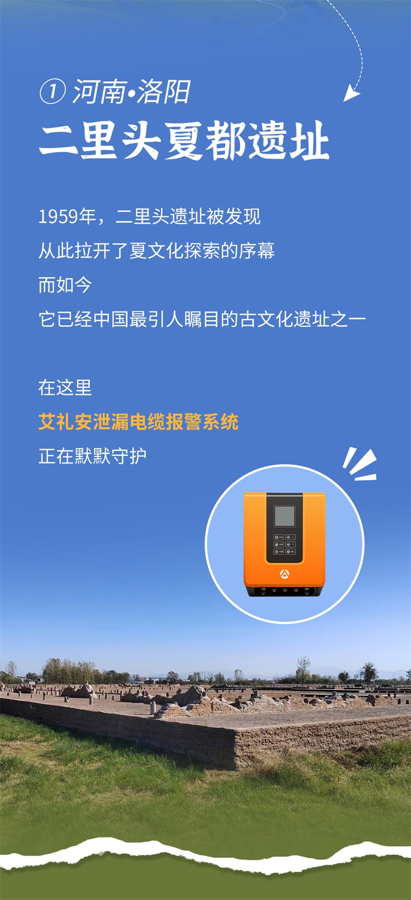 亚洲午夜精品A片久久WWW慈禧-女人张开腿让男人添-亚洲国产欧美日韩人成-乱肉YIN荡系列合集TXT-天天撸日日夜夜助力打造“智慧文旅”