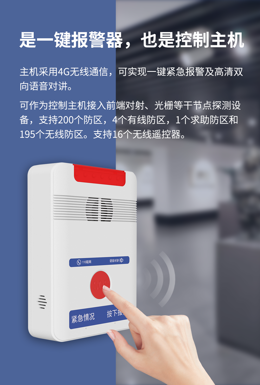 亚洲午夜精品A片久久WWW慈禧-女人张开腿让男人添-亚洲国产欧美日韩人成-乱肉YIN荡系列合集TXT-天天撸日日夜夜Y9（4G）一键报警主机