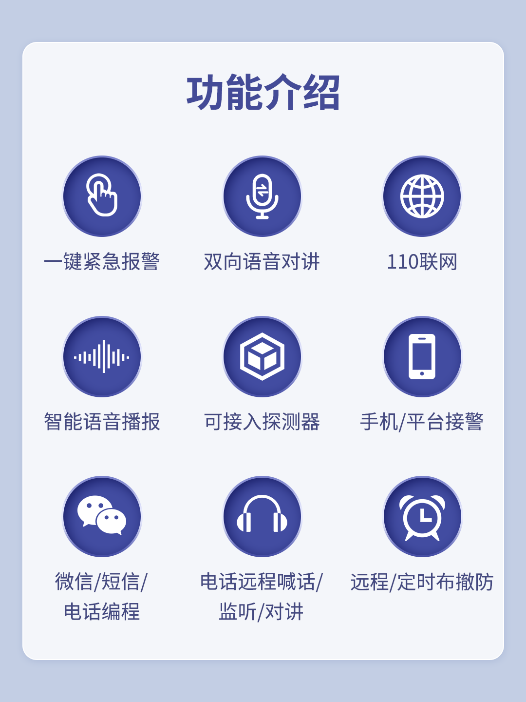 亚洲午夜精品A片久久WWW慈禧-女人张开腿让男人添-亚洲国产欧美日韩人成-乱肉YIN荡系列合集TXT-天天撸日日夜夜Y9（4G）一键报警主机
