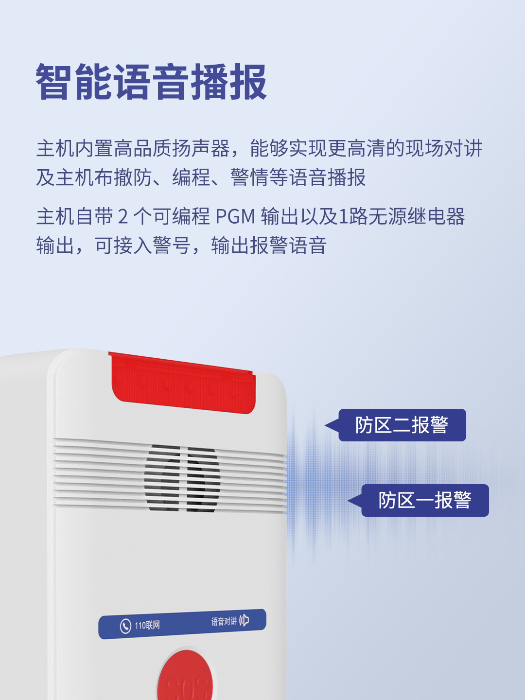 亚洲午夜精品A片久久WWW慈禧-女人张开腿让男人添-亚洲国产欧美日韩人成-乱肉YIN荡系列合集TXT-天天撸日日夜夜Y9（4G）一键报警主机