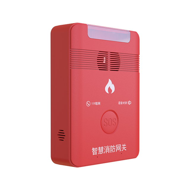 F9(4G)消防报警网关