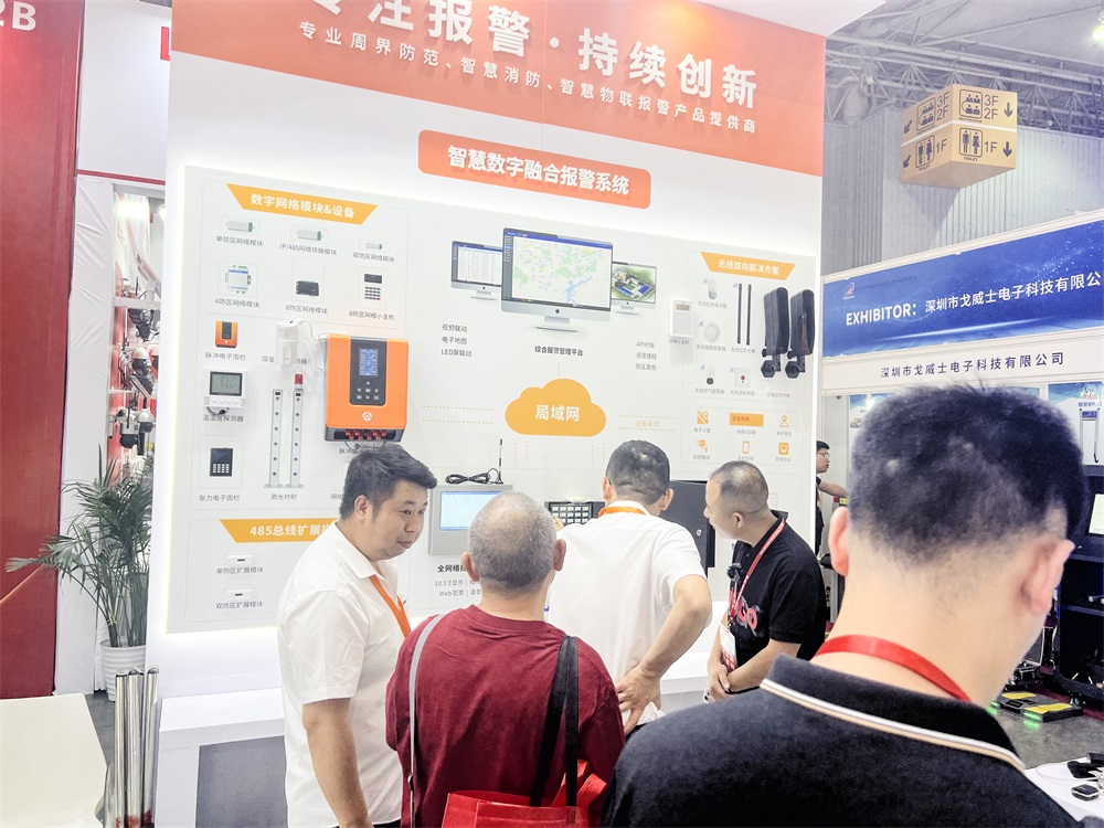 亚洲午夜精品A片久久WWW慈禧-女人张开腿让男人添-亚洲国产欧美日韩人成-乱肉YIN荡系列合集TXT-天天撸日日夜夜亮相2024年成都安防展