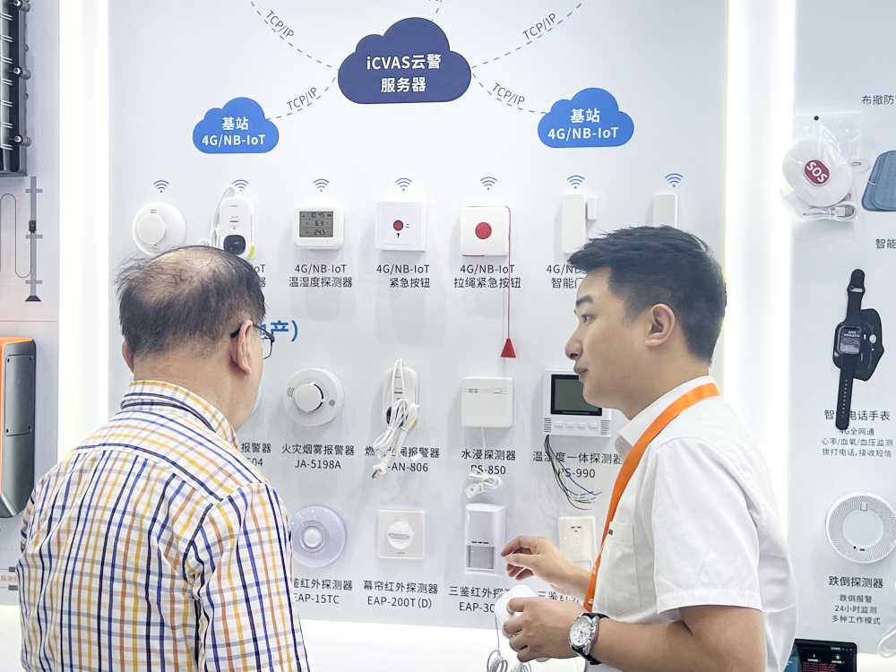 亚洲午夜精品A片久久WWW慈禧-女人张开腿让男人添-亚洲国产欧美日韩人成-乱肉YIN荡系列合集TXT-天天撸日日夜夜亮相2024年成都安防展