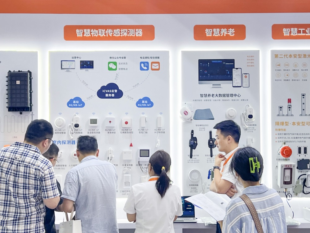 亚洲午夜精品A片久久WWW慈禧-女人张开腿让男人添-亚洲国产欧美日韩人成-乱肉YIN荡系列合集TXT-天天撸日日夜夜亮相2024年成都安防展