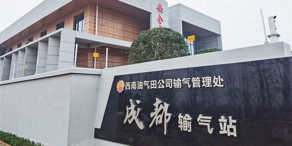 亚洲午夜精品A片久久WWW慈禧-女人张开腿让男人添-亚洲国产欧美日韩人成-乱肉YIN荡系列合集TXT-天天撸日日夜夜四川报警项目案例合集