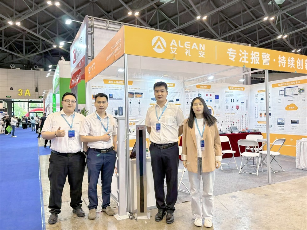 山西安防展这些新看点，别错过！