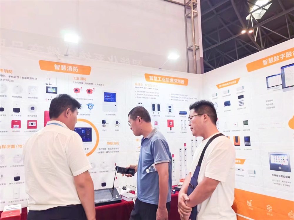 山西安防展这些新看点，别错过！