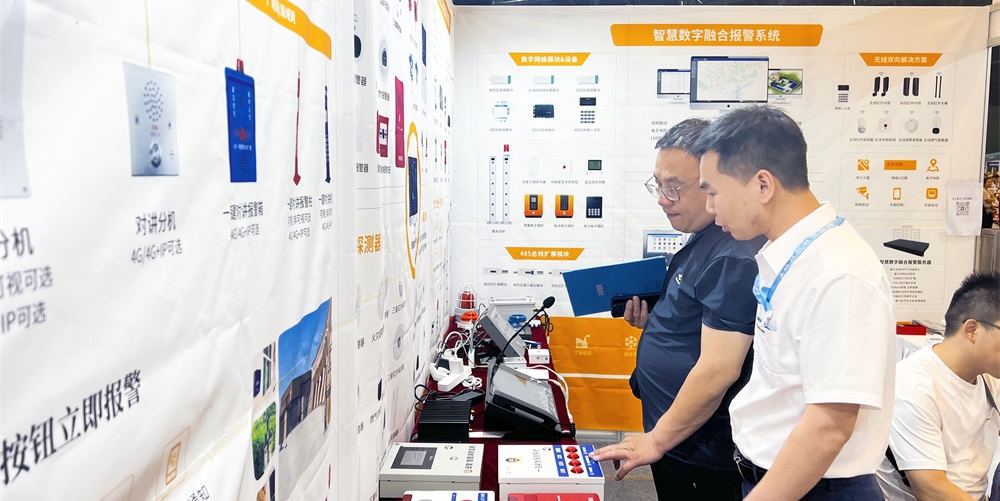 山西安防展这些新看点，别错过！