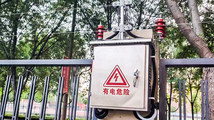 临清某园区|电子围栏