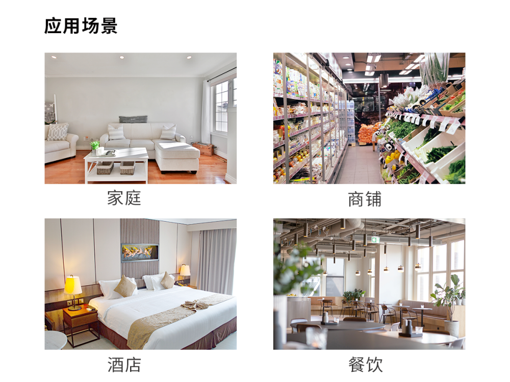 亚洲午夜精品A片久久WWW慈禧-女人张开腿让男人添-亚洲国产欧美日韩人成-乱肉YIN荡系列合集TXT-天天撸日日夜夜张伟文：智慧消防报警的市场现状和技术趋势