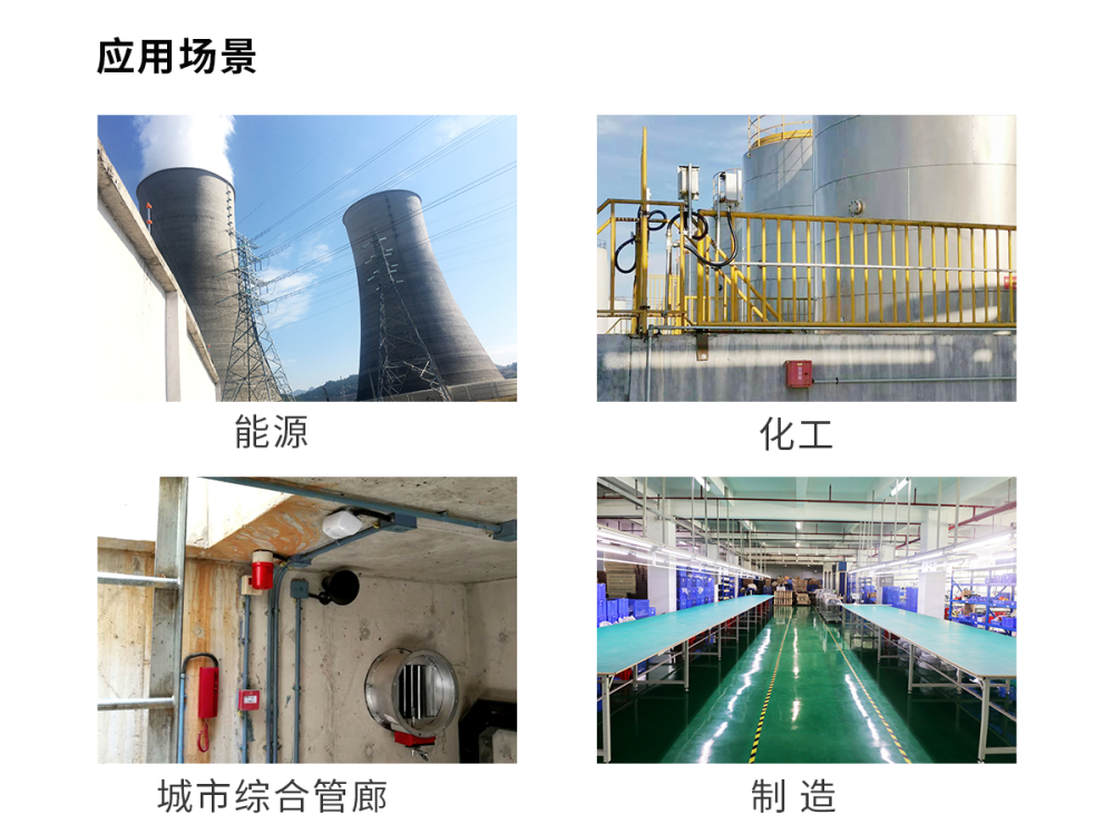 亚洲午夜精品A片久久WWW慈禧-女人张开腿让男人添-亚洲国产欧美日韩人成-乱肉YIN荡系列合集TXT-天天撸日日夜夜张伟文：智慧消防报警的市场现状和技术趋势