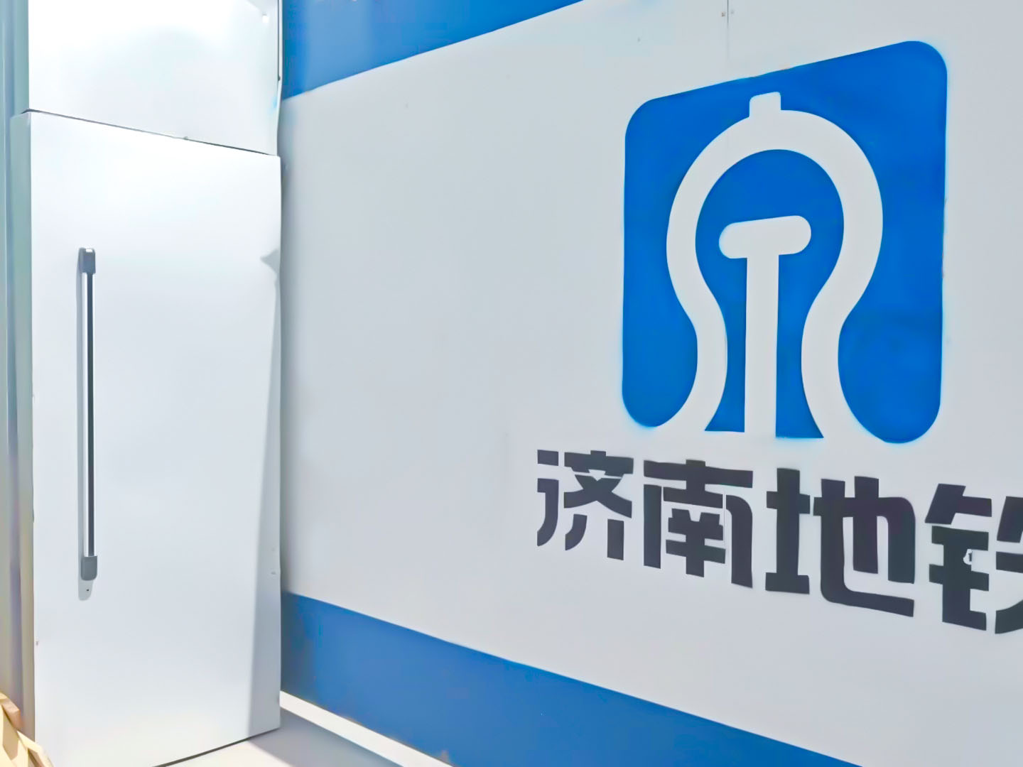 亚洲午夜精品A片久久WWW慈禧-女人张开腿让男人添-亚洲国产欧美日韩人成-乱肉YIN荡系列合集TXT-天天撸日日夜夜报警系统应用于城市地铁