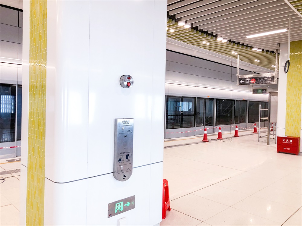 亚洲午夜精品A片久久WWW慈禧-女人张开腿让男人添-亚洲国产欧美日韩人成-乱肉YIN荡系列合集TXT-天天撸日日夜夜报警系统应用于城市地铁