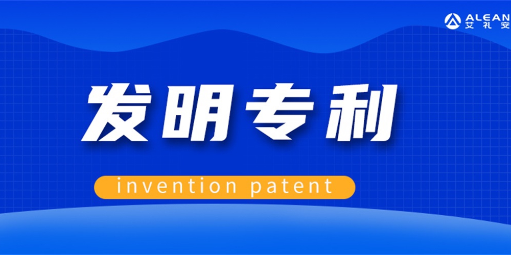 【喜讯】 亚洲午夜精品A片久久WWW慈禧-女人张开腿让男人添-亚洲国产欧美日韩人成-乱肉YIN荡系列合集TXT-天天撸日日夜夜再获一项发明专利