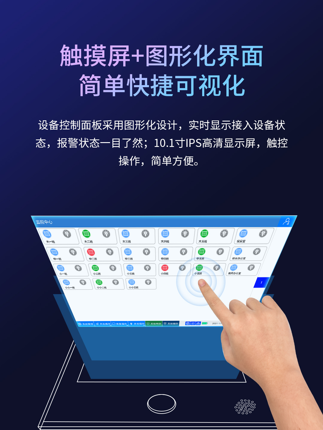 亚洲午夜精品A片久久WWW慈禧-女人张开腿让男人添-亚洲国产欧美日韩人成-乱肉YIN荡系列合集TXT-天天撸日日夜夜全网络报警主机介绍 亚洲午夜精品A片久久WWW慈禧-女人张开腿让男人添-亚洲国产欧美日韩人成-乱肉YIN荡系列合集TXT-天天撸日日夜夜全网络报警主机介绍