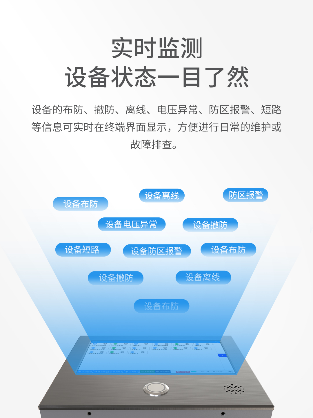 亚洲午夜精品A片久久WWW慈禧-女人张开腿让男人添-亚洲国产欧美日韩人成-乱肉YIN荡系列合集TXT-天天撸日日夜夜全网络报警主机介绍 亚洲午夜精品A片久久WWW慈禧-女人张开腿让男人添-亚洲国产欧美日韩人成-乱肉YIN荡系列合集TXT-天天撸日日夜夜全网络报警主机介绍