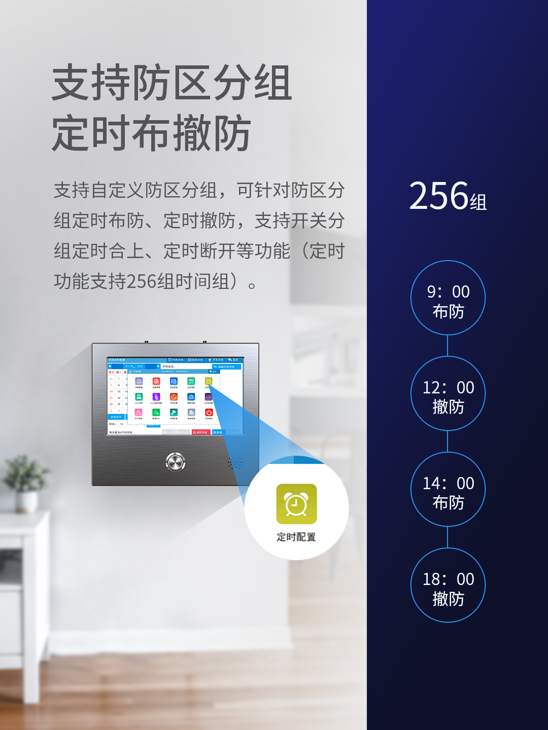 亚洲午夜精品A片久久WWW慈禧-女人张开腿让男人添-亚洲国产欧美日韩人成-乱肉YIN荡系列合集TXT-天天撸日日夜夜全网络报警主机介绍 亚洲午夜精品A片久久WWW慈禧-女人张开腿让男人添-亚洲国产欧美日韩人成-乱肉YIN荡系列合集TXT-天天撸日日夜夜全网络报警主机介绍