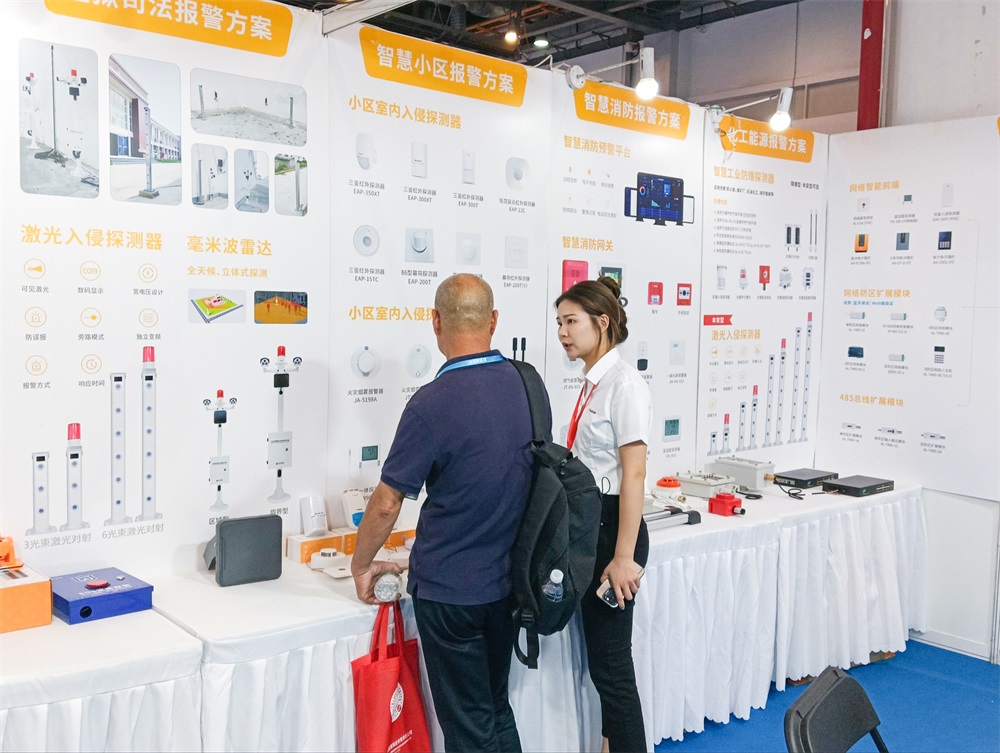 亚洲午夜精品A片久久WWW慈禧-女人张开腿让男人添-亚洲国产欧美日韩人成-乱肉YIN荡系列合集TXT-天天撸日日夜夜报警新方案亮相杭州安防展