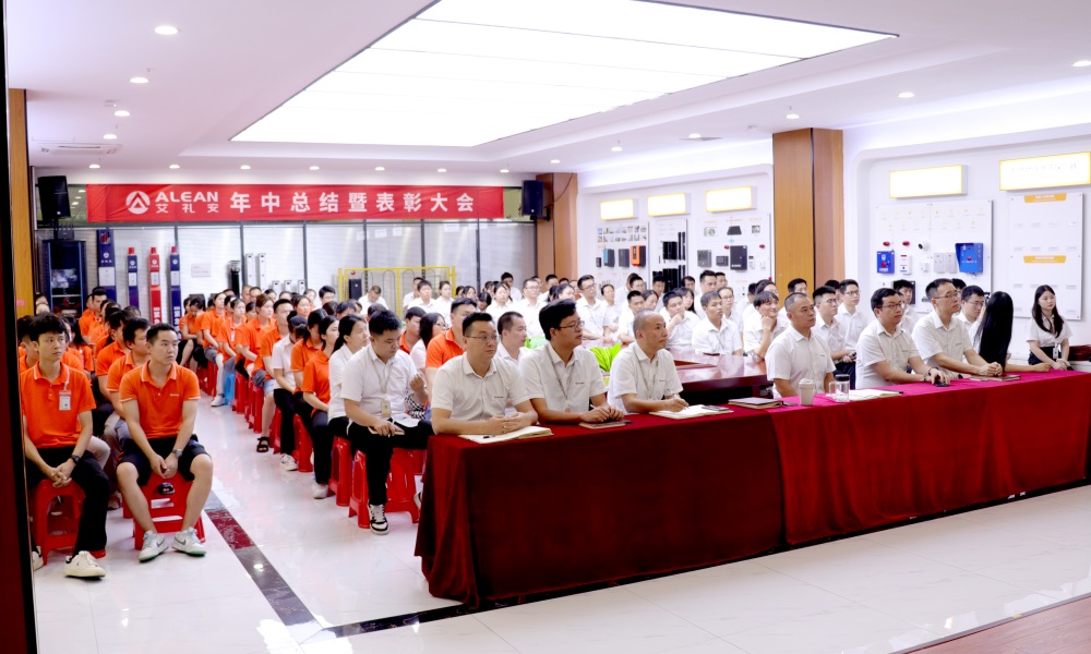 聚焦核心,驱动增长——亚洲午夜精品A片久久WWW慈禧-女人张开腿让男人添-亚洲国产欧美日韩人成-乱肉YIN荡系列合集TXT-天天撸日日夜夜召开2024年中总结暨表彰大会 聚焦核心,驱动增长——亚洲午夜精品A片久久WWW慈禧-女人张开腿让男人添-亚洲国产欧美日韩人成-乱肉YIN荡系列合集TXT-天天撸日日夜夜召开2024年中总结暨表彰大会