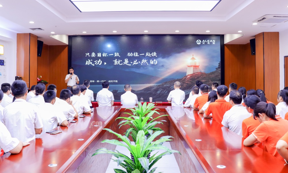 聚焦核心,驱动增长——亚洲午夜精品A片久久WWW慈禧-女人张开腿让男人添-亚洲国产欧美日韩人成-乱肉YIN荡系列合集TXT-天天撸日日夜夜召开2024年中总结暨表彰大会 聚焦核心,驱动增长——亚洲午夜精品A片久久WWW慈禧-女人张开腿让男人添-亚洲国产欧美日韩人成-乱肉YIN荡系列合集TXT-天天撸日日夜夜召开2024年中总结暨表彰大会