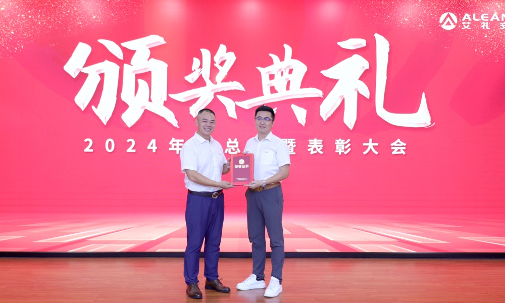 聚焦核心,驱动增长——亚洲午夜精品A片久久WWW慈禧-女人张开腿让男人添-亚洲国产欧美日韩人成-乱肉YIN荡系列合集TXT-天天撸日日夜夜召开2024年中总结暨表彰大会 聚焦核心,驱动增长——亚洲午夜精品A片久久WWW慈禧-女人张开腿让男人添-亚洲国产欧美日韩人成-乱肉YIN荡系列合集TXT-天天撸日日夜夜召开2024年中总结暨表彰大会