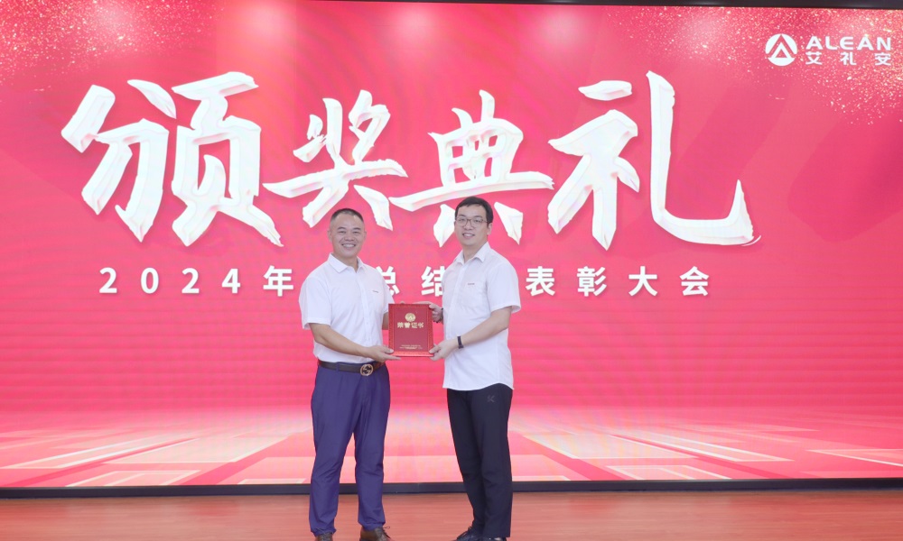 聚焦核心,驱动增长——亚洲午夜精品A片久久WWW慈禧-女人张开腿让男人添-亚洲国产欧美日韩人成-乱肉YIN荡系列合集TXT-天天撸日日夜夜召开2024年中总结暨表彰大会 聚焦核心,驱动增长——亚洲午夜精品A片久久WWW慈禧-女人张开腿让男人添-亚洲国产欧美日韩人成-乱肉YIN荡系列合集TXT-天天撸日日夜夜召开2024年中总结暨表彰大会