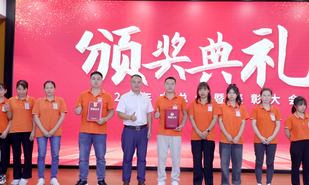 聚焦核心,驱动增长——亚洲午夜精品A片久久WWW慈禧-女人张开腿让男人添-亚洲国产欧美日韩人成-乱肉YIN荡系列合集TXT-天天撸日日夜夜召开2024年中总结暨表彰大会 聚焦核心,驱动增长——亚洲午夜精品A片久久WWW慈禧-女人张开腿让男人添-亚洲国产欧美日韩人成-乱肉YIN荡系列合集TXT-天天撸日日夜夜召开2024年中总结暨表彰大会