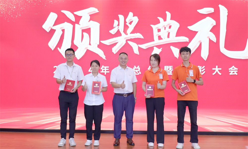 聚焦核心,驱动增长——亚洲午夜精品A片久久WWW慈禧-女人张开腿让男人添-亚洲国产欧美日韩人成-乱肉YIN荡系列合集TXT-天天撸日日夜夜召开2024年中总结暨表彰大会 聚焦核心,驱动增长——亚洲午夜精品A片久久WWW慈禧-女人张开腿让男人添-亚洲国产欧美日韩人成-乱肉YIN荡系列合集TXT-天天撸日日夜夜召开2024年中总结暨表彰大会