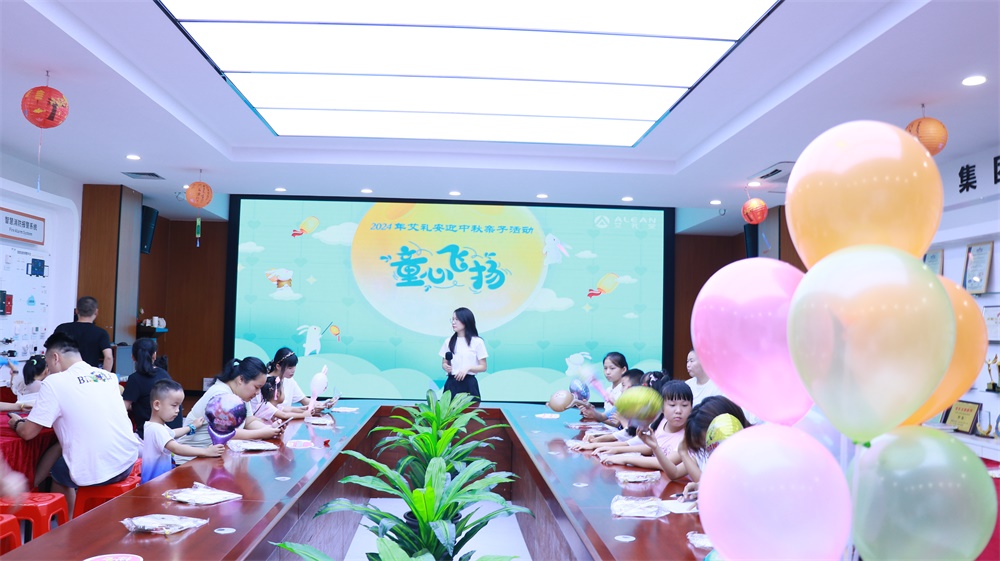 亚洲午夜精品A片久久WWW慈禧-女人张开腿让男人添-亚洲国产欧美日韩人成-乱肉YIN荡系列合集TXT-天天撸日日夜夜举办迎中秋亲子活动