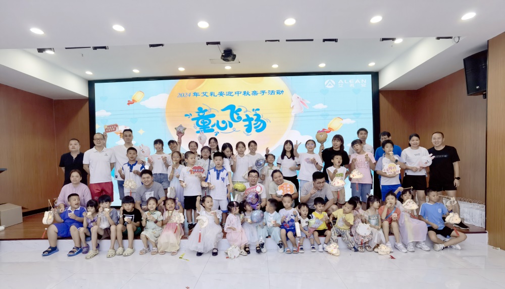 亚洲午夜精品A片久久WWW慈禧-女人张开腿让男人添-亚洲国产欧美日韩人成-乱肉YIN荡系列合集TXT-天天撸日日夜夜举办迎中秋亲子活动