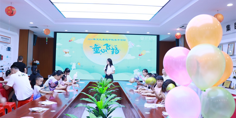 亚洲午夜精品A片久久WWW慈禧-女人张开腿让男人添-亚洲国产欧美日韩人成-乱肉YIN荡系列合集TXT-天天撸日日夜夜举办迎中秋亲子活动