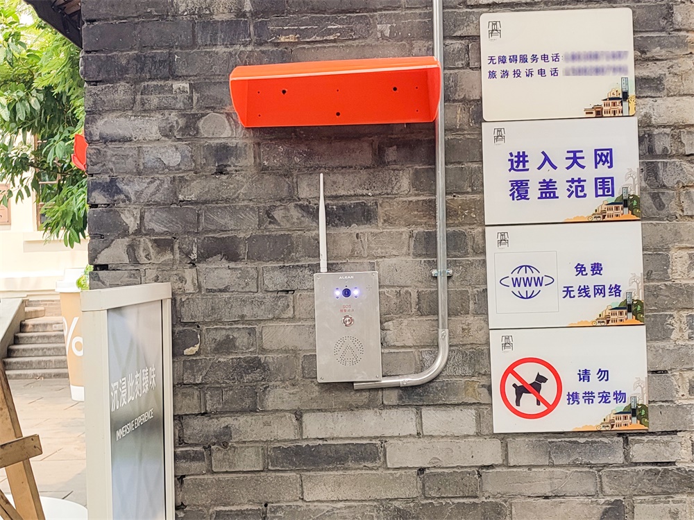 在宽窄巷子遇见“亚洲午夜精品A片久久WWW慈禧-女人张开腿让男人添-亚洲国产欧美日韩人成-乱肉YIN荡系列合集TXT-天天撸日日夜夜”