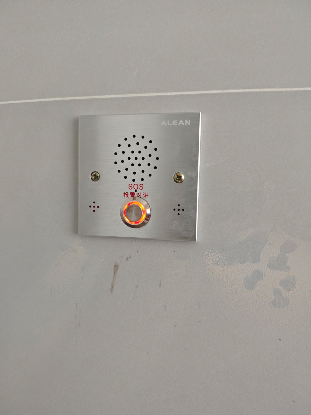 武汉市黄陂区盘龙水上大世界|非可视一键对讲