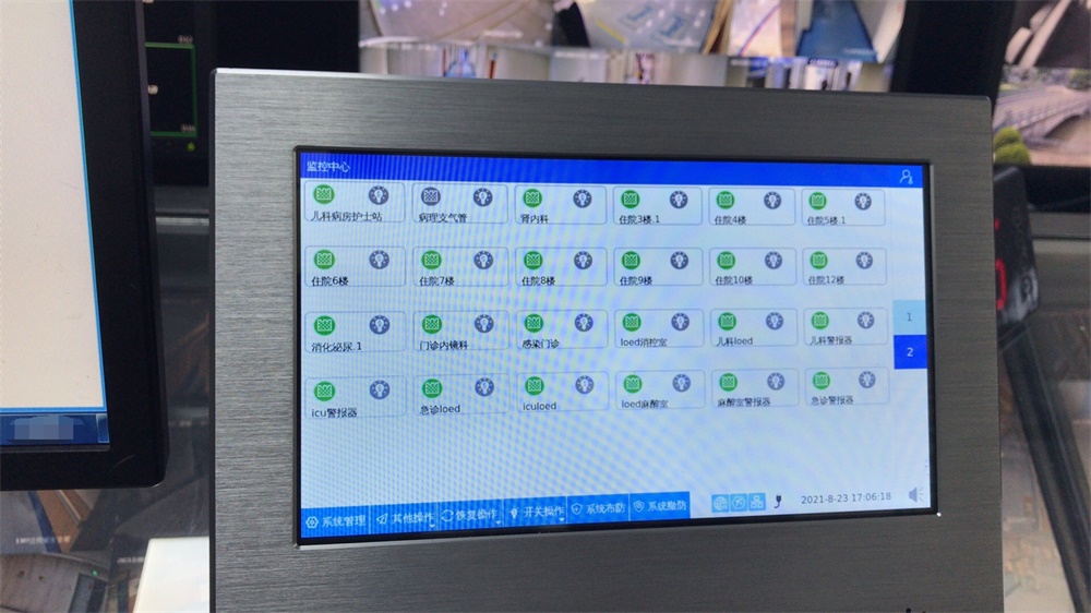 亚洲午夜精品A片久久WWW慈禧-女人张开腿让男人添-亚洲国产欧美日韩人成-乱肉YIN荡系列合集TXT-天天撸日日夜夜Q800全网络报警主机