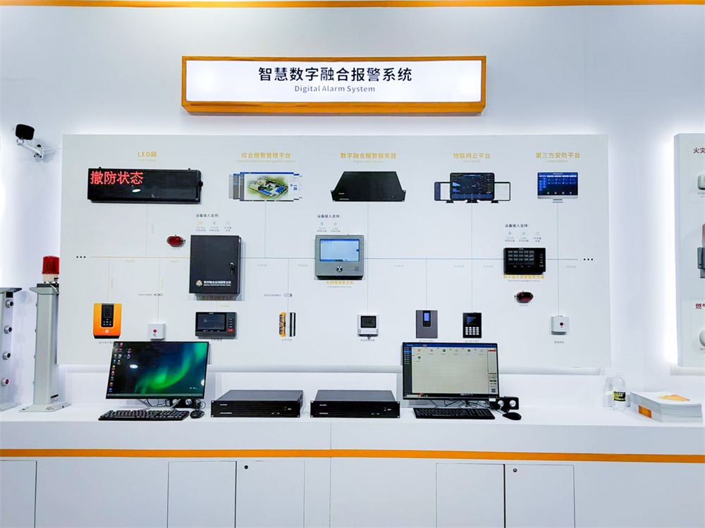 北京安博会上的亚洲午夜精品A片久久WWW慈禧-女人张开腿让男人添-亚洲国产欧美日韩人成-乱肉YIN荡系列合集TXT-天天撸日日夜夜