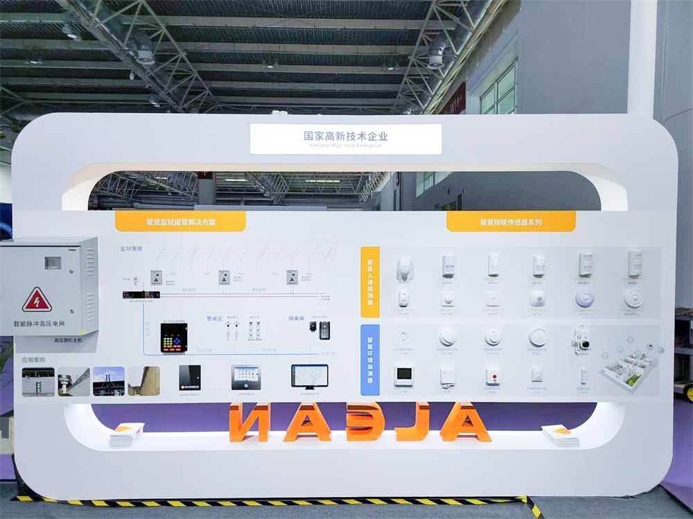 北京安博会上的亚洲午夜精品A片久久WWW慈禧-女人张开腿让男人添-亚洲国产欧美日韩人成-乱肉YIN荡系列合集TXT-天天撸日日夜夜