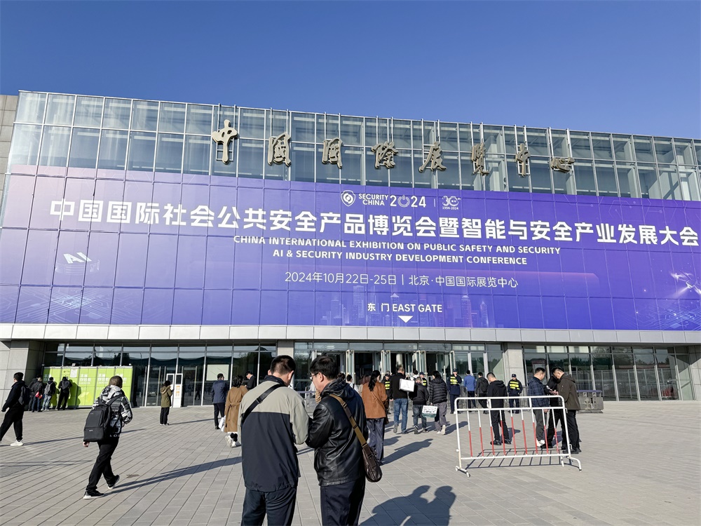 回顾2024北京安博会上的亚洲午夜精品A片久久WWW慈禧-女人张开腿让男人添-亚洲国产欧美日韩人成-乱肉YIN荡系列合集TXT-天天撸日日夜夜