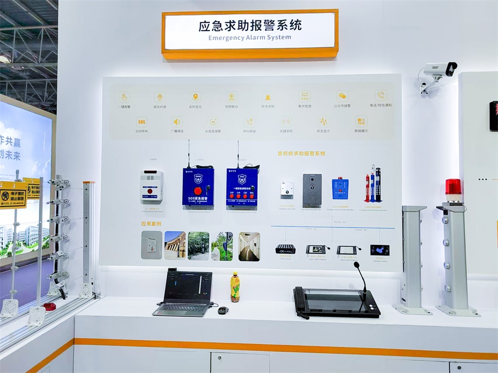 回顾2024北京安博会上的亚洲午夜精品A片久久WWW慈禧-女人张开腿让男人添-亚洲国产欧美日韩人成-乱肉YIN荡系列合集TXT-天天撸日日夜夜