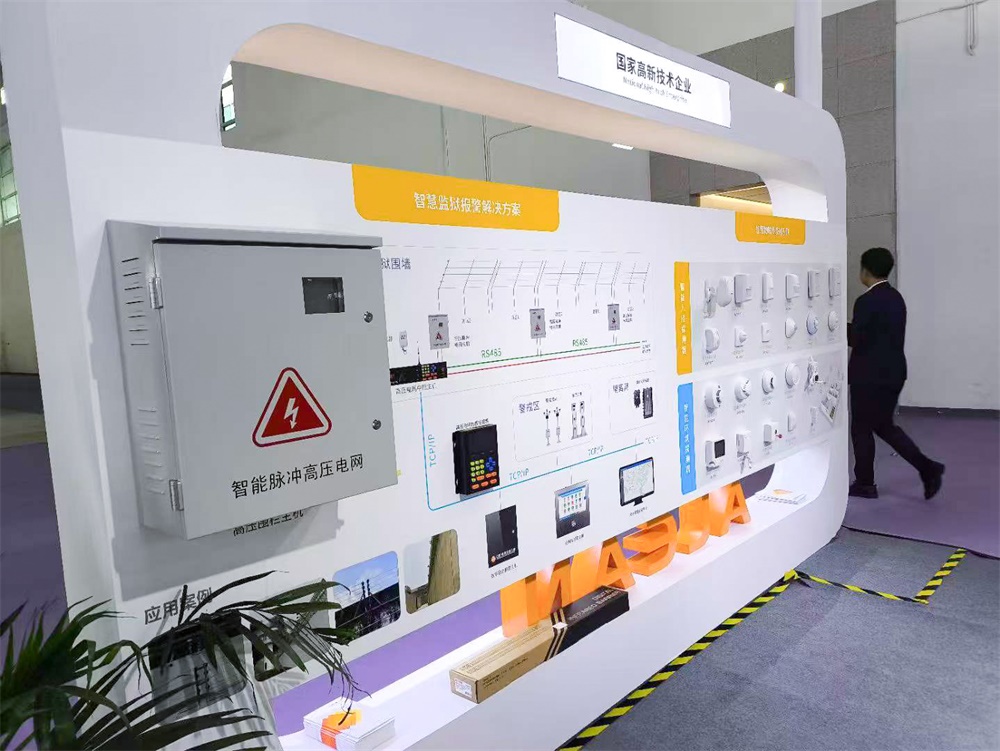 回顾2024北京安博会上的亚洲午夜精品A片久久WWW慈禧-女人张开腿让男人添-亚洲国产欧美日韩人成-乱肉YIN荡系列合集TXT-天天撸日日夜夜