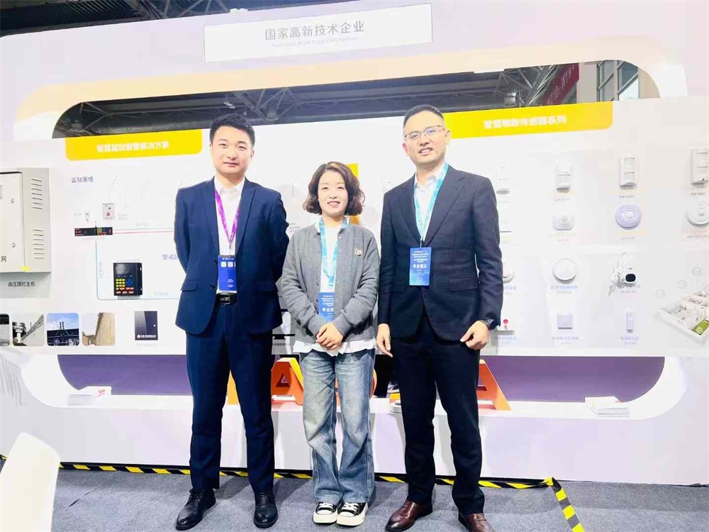 回顾2024北京安博会上的亚洲午夜精品A片久久WWW慈禧-女人张开腿让男人添-亚洲国产欧美日韩人成-乱肉YIN荡系列合集TXT-天天撸日日夜夜