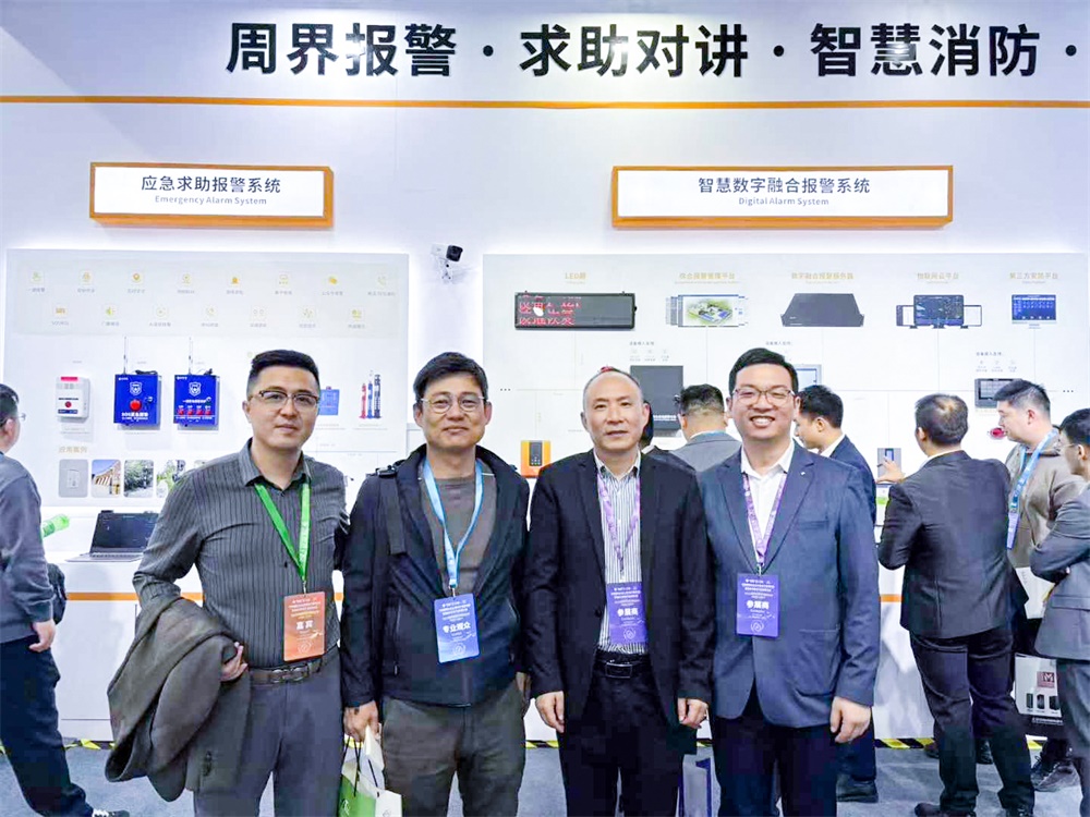 回顾2024北京安博会上的亚洲午夜精品A片久久WWW慈禧-女人张开腿让男人添-亚洲国产欧美日韩人成-乱肉YIN荡系列合集TXT-天天撸日日夜夜