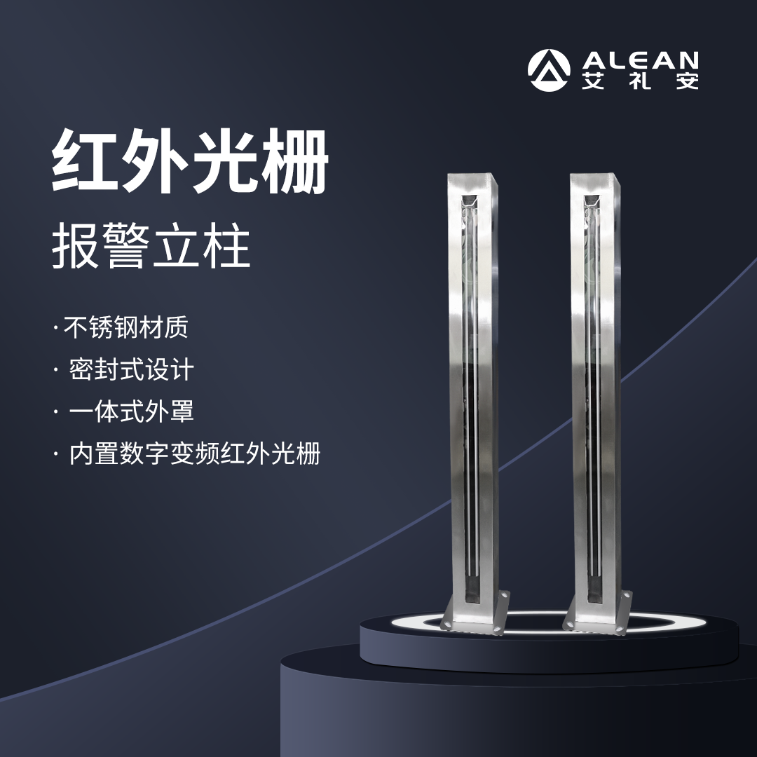 广西这个智慧口岸用到了亚洲午夜精品A片久久WWW慈禧-女人张开腿让男人添-亚洲国产欧美日韩人成-乱肉YIN荡系列合集TXT-天天撸日日夜夜报警立柱