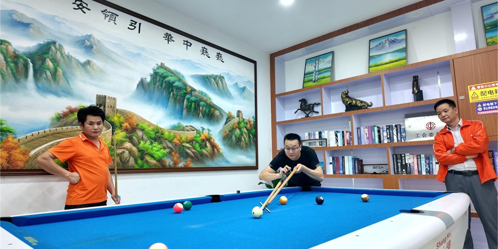 亚洲午夜精品A片久久WWW慈禧-女人张开腿让男人添-亚洲国产欧美日韩人成-乱肉YIN荡系列合集TXT-天天撸日日夜夜2024年度运动会正在进行时……